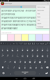 Meetei Mayek Keyboard plugin poster 3