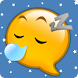Lullaby for babies 2