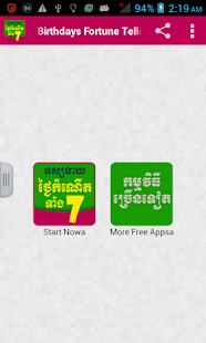 How to install Khmer Birthday Fortune Teller 1.2 unlimited apk for bluestacks