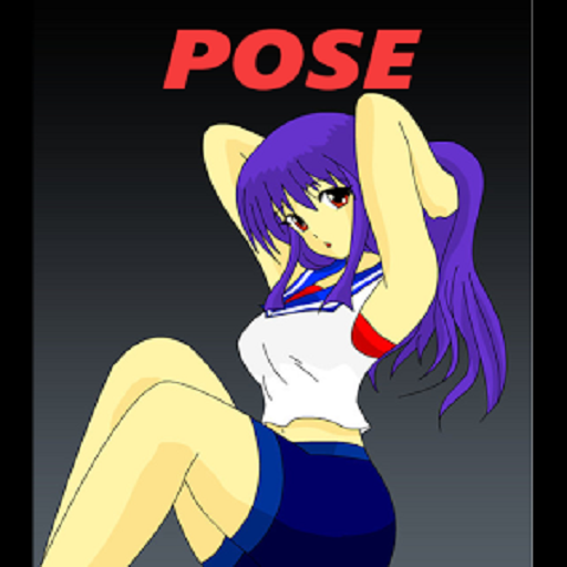 Posing Guide LOGO-APP點子