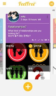 FeelFree Screenshots 1