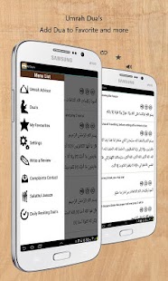 Umrah Advisor Screenshots 1