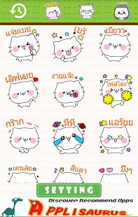 How to mod Fluffy Cat Emoticons -Thailand 2.0.0 apk for pc