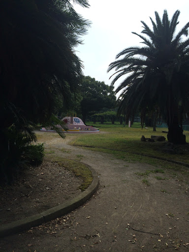 Portal - おこん川公園