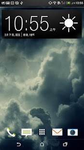 How to install Storm Clouds 3D Live Wallpaper patch 1.0 apk for android