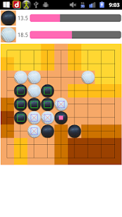 Go (Spiel) Screen 3