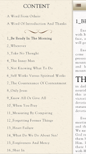 Sojourner's Scrapbook Screenshots 1