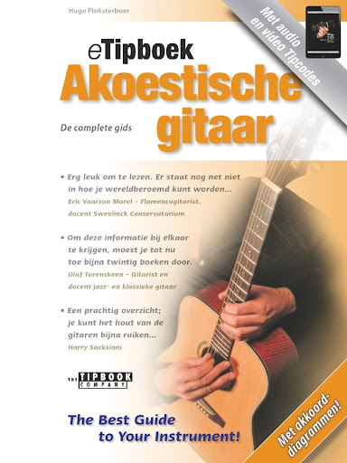 eTipboek Akoestische Gitaar