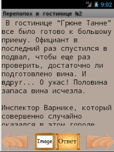 https://lh4.ggpht.com/xwzzZdnhaHMrpw0MTveSl5ZS3C6R5aVQI4kNR1Gr0VGq5ZOlzw9LEhI75srBWnPEBTUW=h310-rw