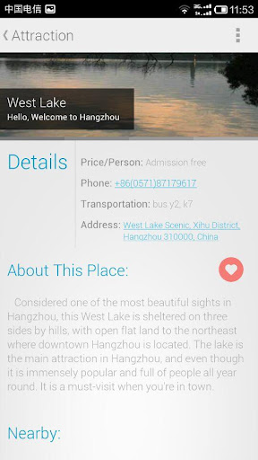 Travel in Hangzhou