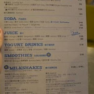 the Diner樂子美式餐廳