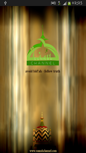 Sunnah Channel