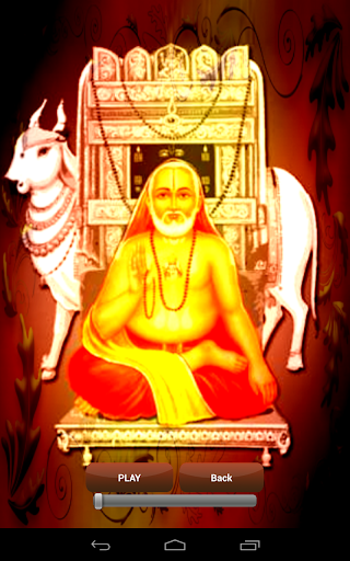 【免費教育App】Sree Raghavendra Swamy-APP點子