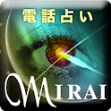MIRAI logo