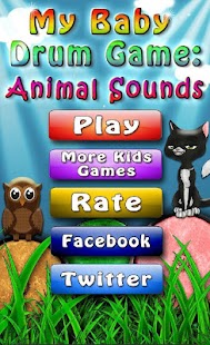 Baby Drum Studio HD Screenshots 3