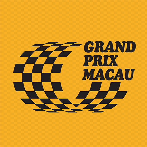 Macau GP 澳門大賽車(平板) LOGO-APP點子