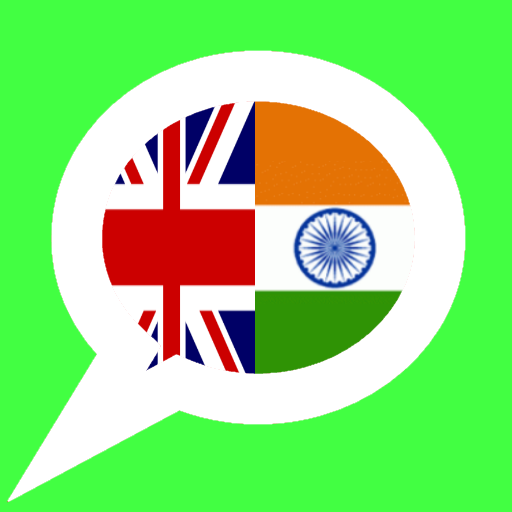 【免費書籍App】English Hindi Dictionary-APP點子