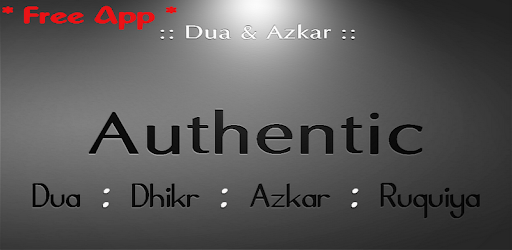 Dua &amp; Azkar -  apk apps