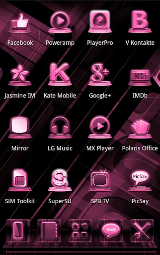 【免費個人化App】NEXT LAUNCHER PINKSTYLE THEME-APP點子