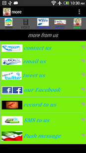somaliland national tv  radio Screenshots 15