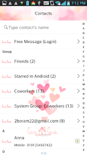 lovelove go sms theme - screenshot thumbnail