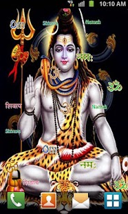 download God Shiva Live Wallpaper free