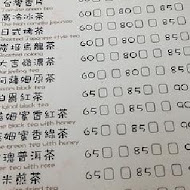 鬆餅先生(台東店)