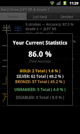 Kanji Draw Classic poster 3