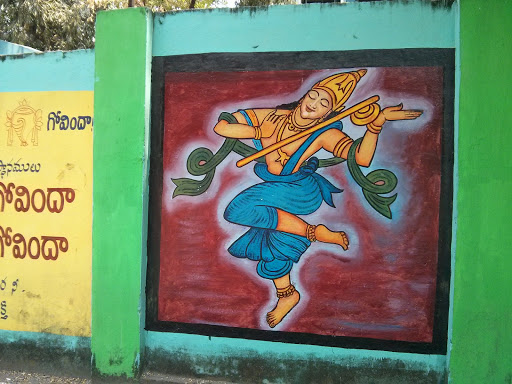Annamayya Mural