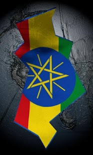 Free Download Ethiopia flag live wallpaper APK for Android