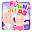 Funny Kids Kissing Download on Windows