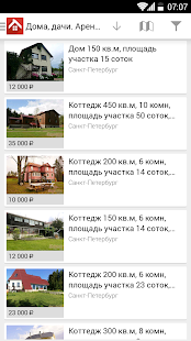 Download Недвижимость Из рук в руки APK for Android