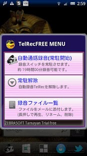 How to download TelRecFree 2.5.7 mod apk for pc