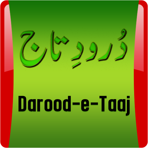 Darood Taaj 教育 App LOGO-APP開箱王