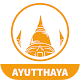 AYUTTHAYA - City Guide APK