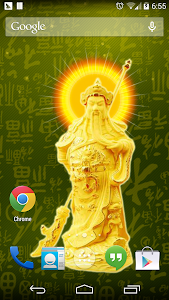 GuanGong Fortuna wallpapers screenshot 4