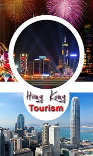Lastest Hong kong tourist guide APK