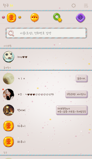 How to get 캔디 캔디 카카오톡 테마 lastet apk for laptop