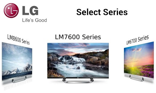 LG Showroom 2012 Screenshots 1
