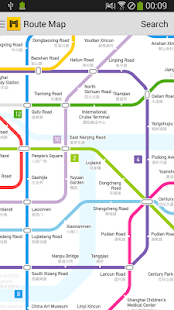 Metro China Subway Screenshots 0