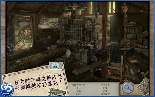 免費下載冒險APP|Letters from Nowhere 2 app開箱文|APP開箱王