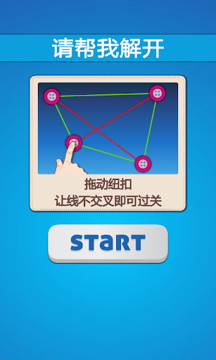App 設計迷APK for Windows Phone | Download Android ...