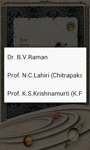 【免費生活App】Rasi and Nakshatra Finder-APP點子