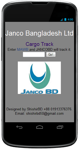 【免費交通運輸App】Janco BD Cargo Track-APP點子