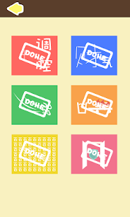How to mod 成语233-最好玩的看图猜成语，疯狂猜成语游戏 lastet apk for bluestacks