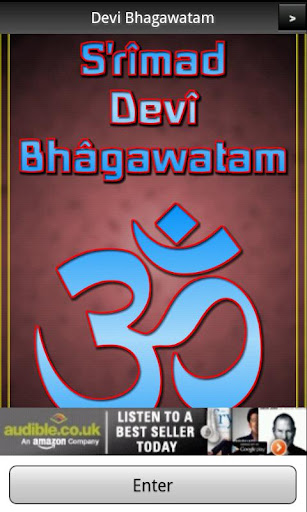 Devi Bhagawatam Book 3 FREE