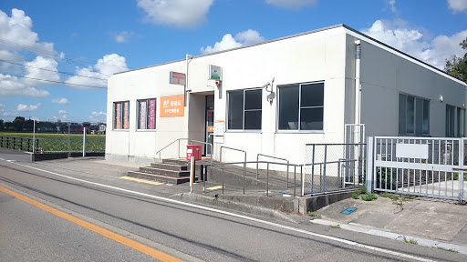 水戸田郵便局