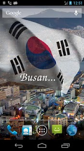 3D South Korea Flag LWP + Screenshots 5