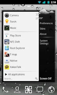 Start menu for Android - screenshot thumbnail