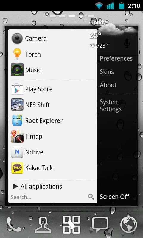 Start menu for Android - screenshot
